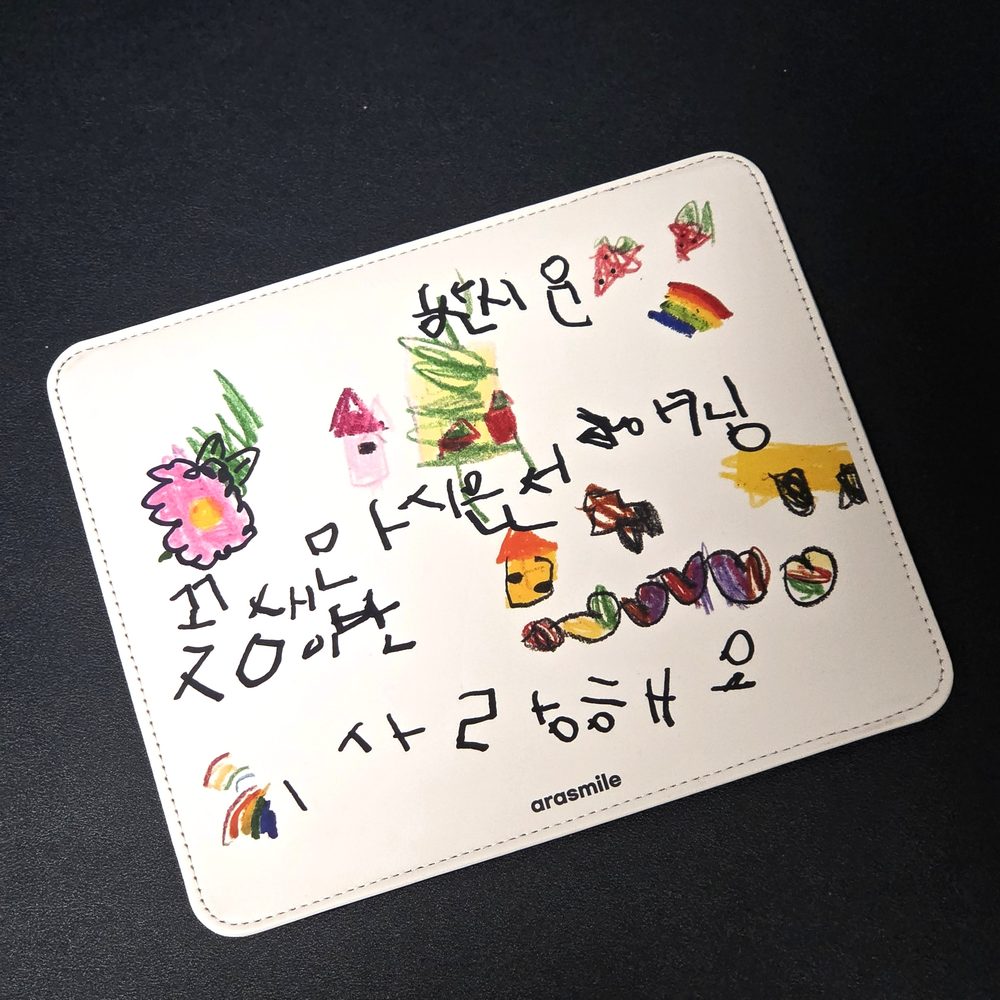 마우스패드